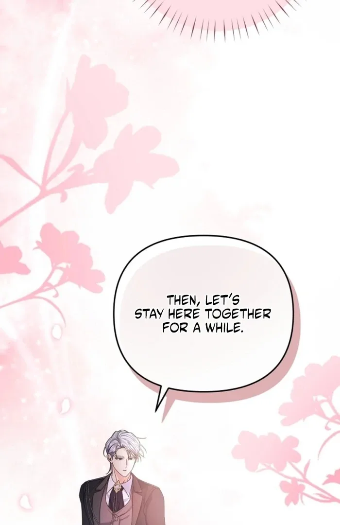 Your Highness, This Is Just a Novel Chapter 6 page 112