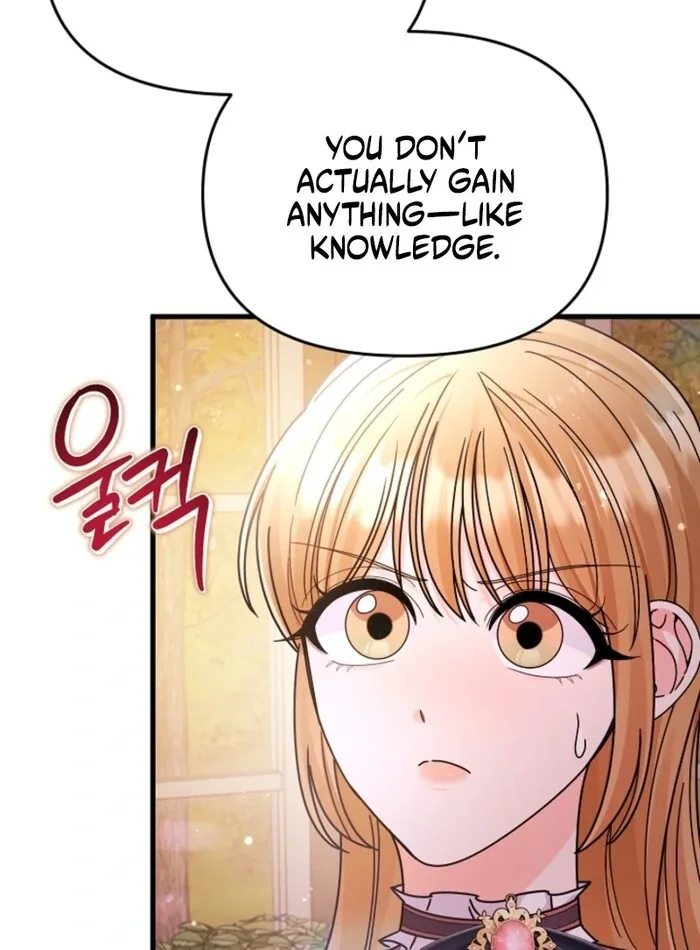 Your Highness, This Is Just a Novel Chapter 8 page 27