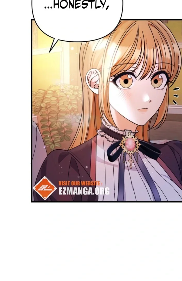 Your Highness, This Is Just a Novel Chapter 8 page 16
