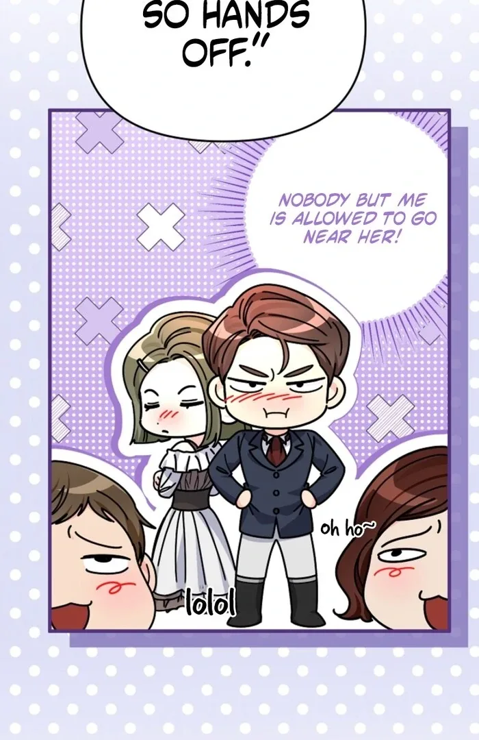 Your Highness, This Is Just a Novel Chapter 8 page 73
