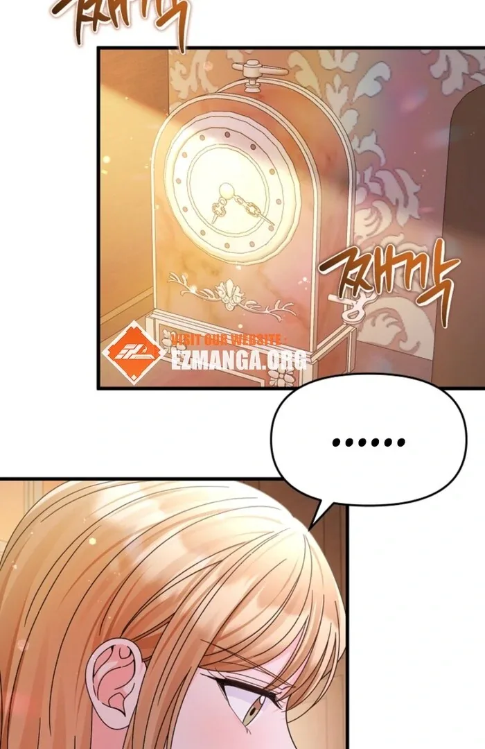 Your Highness, This Is Just a Novel Chapter 8 page 34