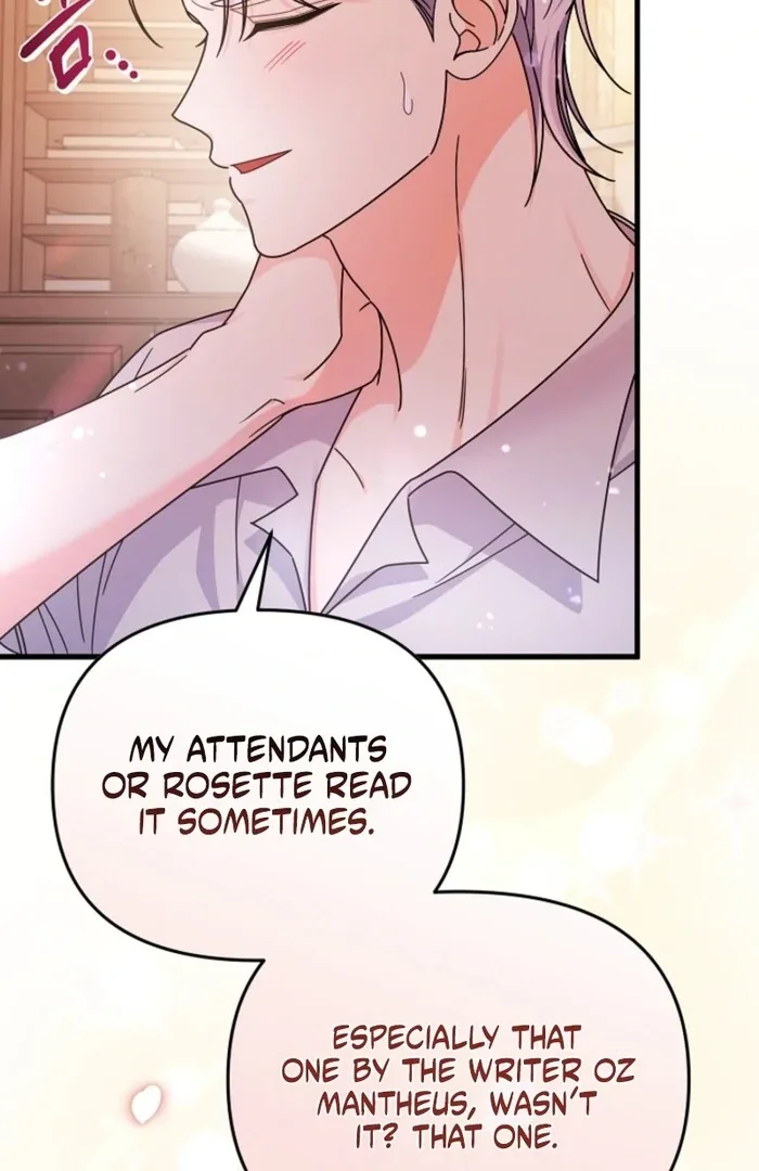 Your Highness, This Is Just a Novel Chapter 8 page 3