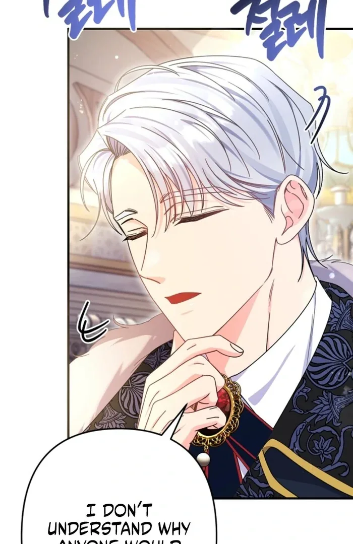 Your Highness, This Is Just a Novel Chapter 1 page 35