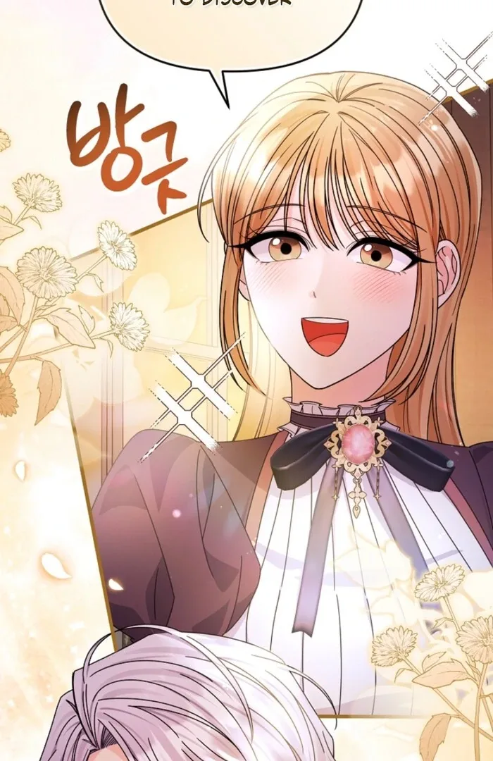 Your Highness, This Is Just a Novel Chapter 8 page 41