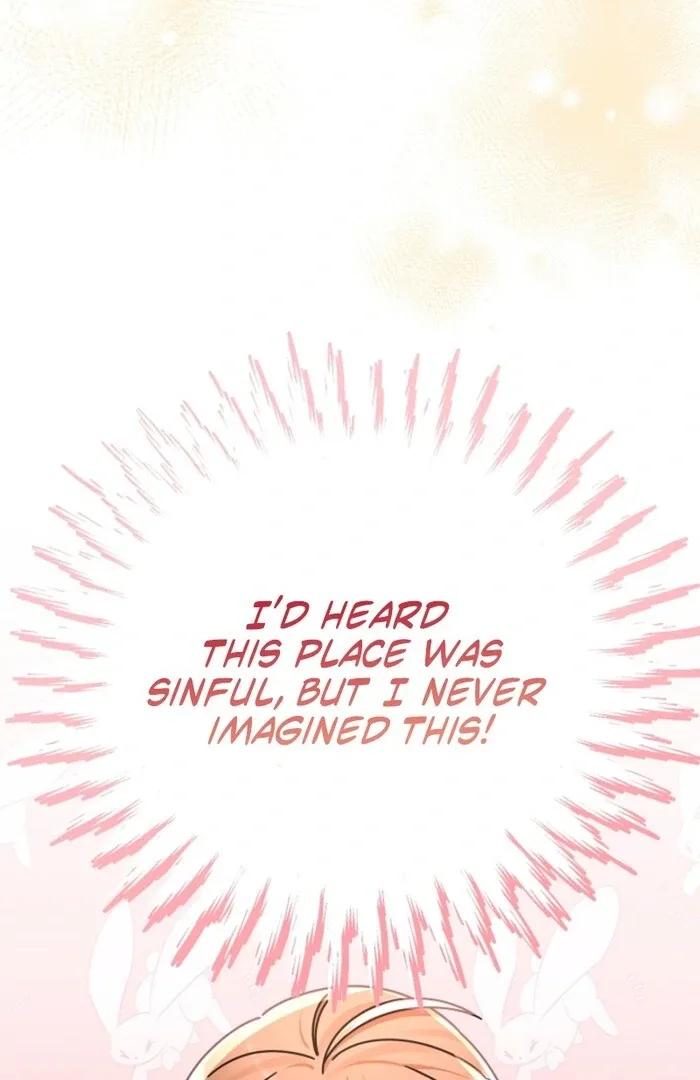 Your Highness, This Is Just a Novel Chapter 2 page 96