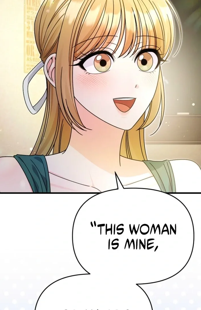 Your Highness, This Is Just a Novel Chapter 8 page 72