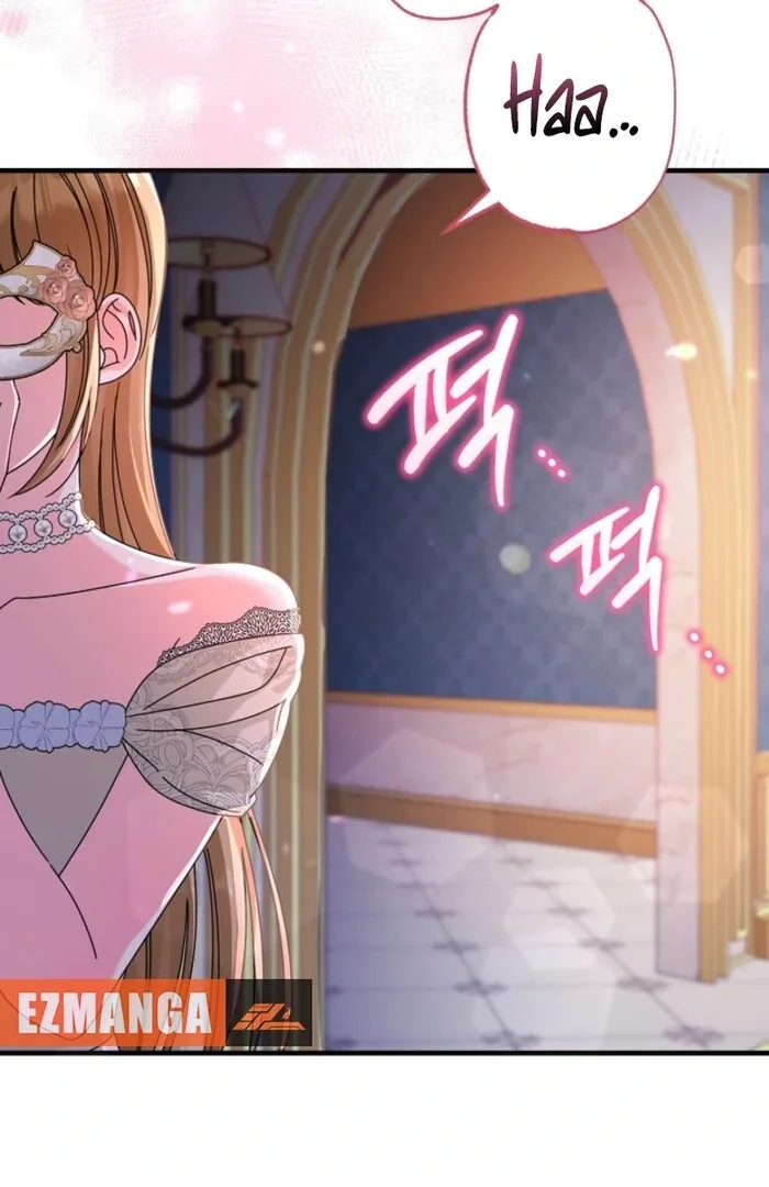 Your Highness, This Is Just a Novel Chapter 2 page 91