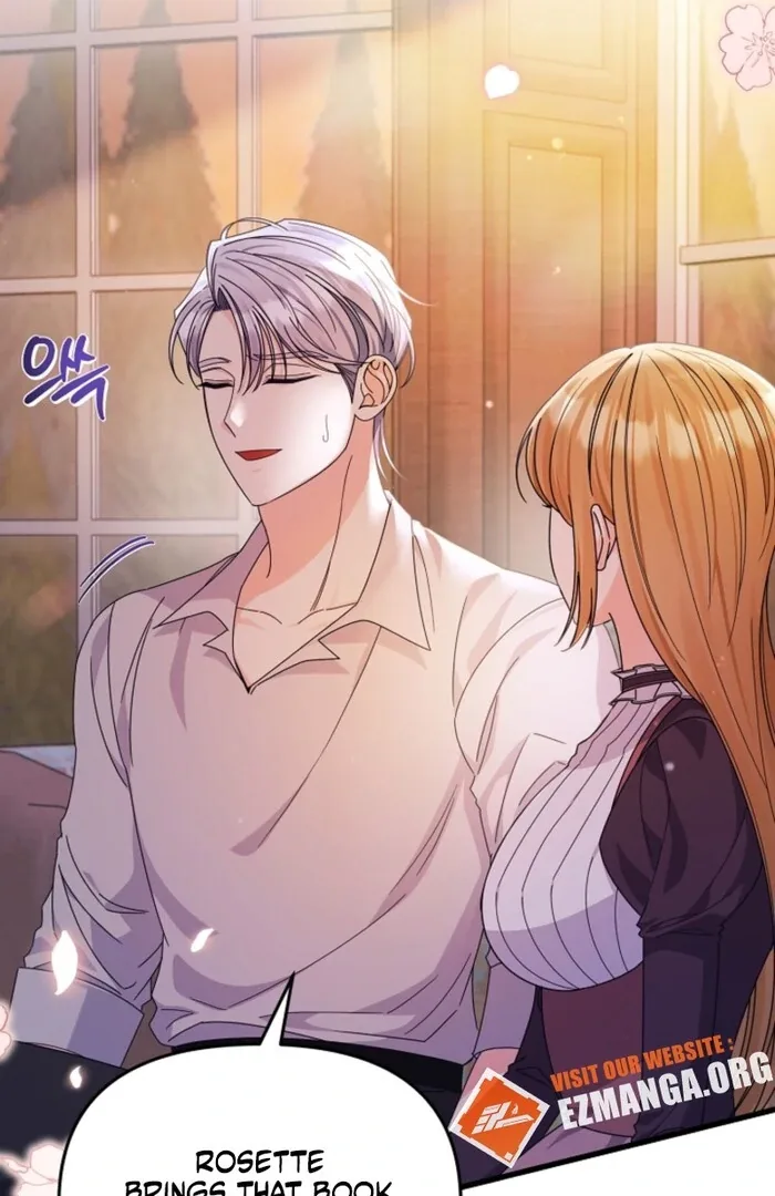 Your Highness, This Is Just a Novel Chapter 8 page 10