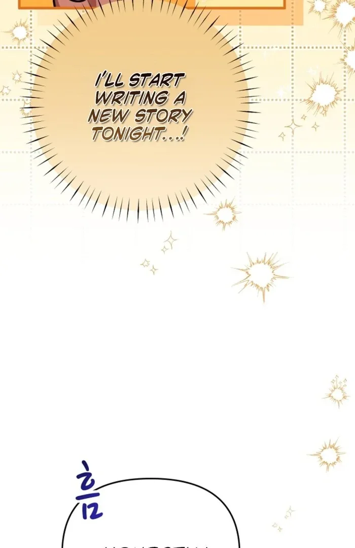 Your Highness, This Is Just a Novel Chapter 8 page 15