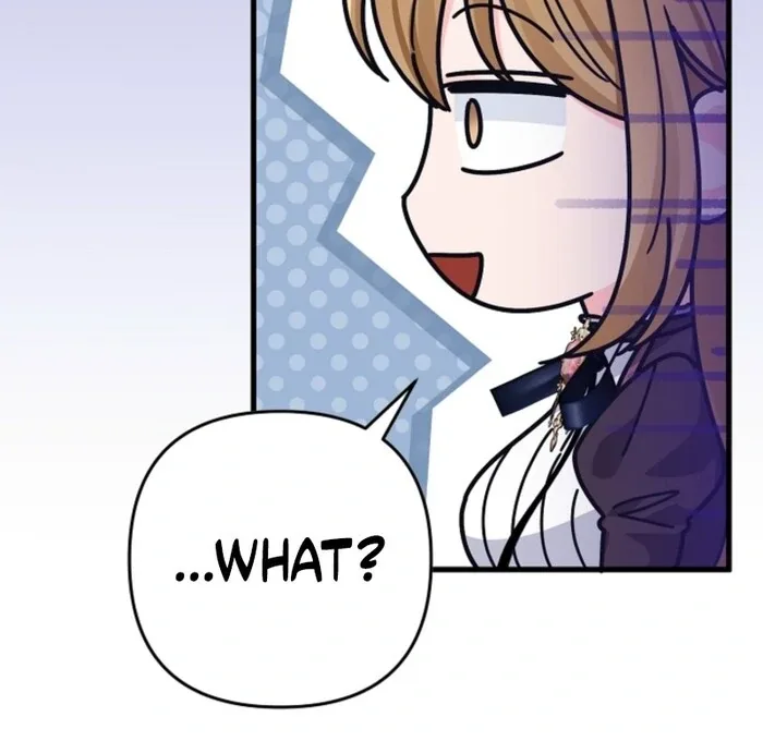 Your Highness, This Is Just a Novel Chapter 8 page 19