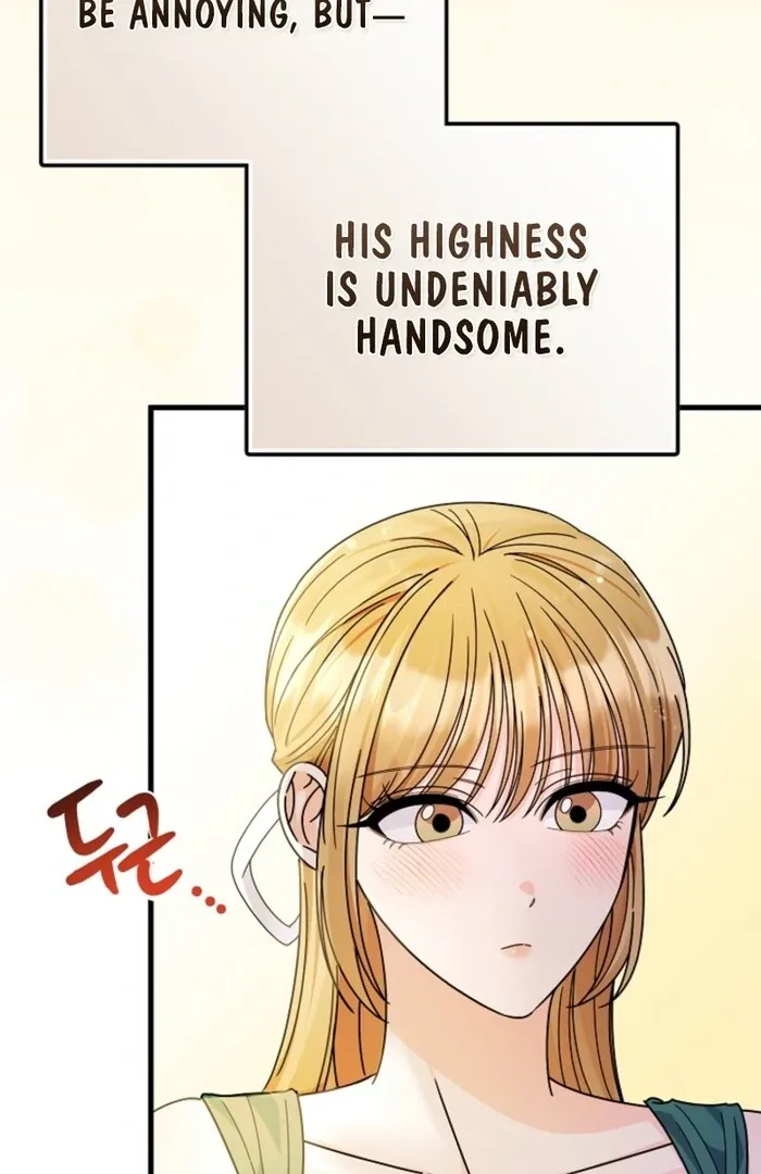 Your Highness, This Is Just a Novel Chapter 8 page 59