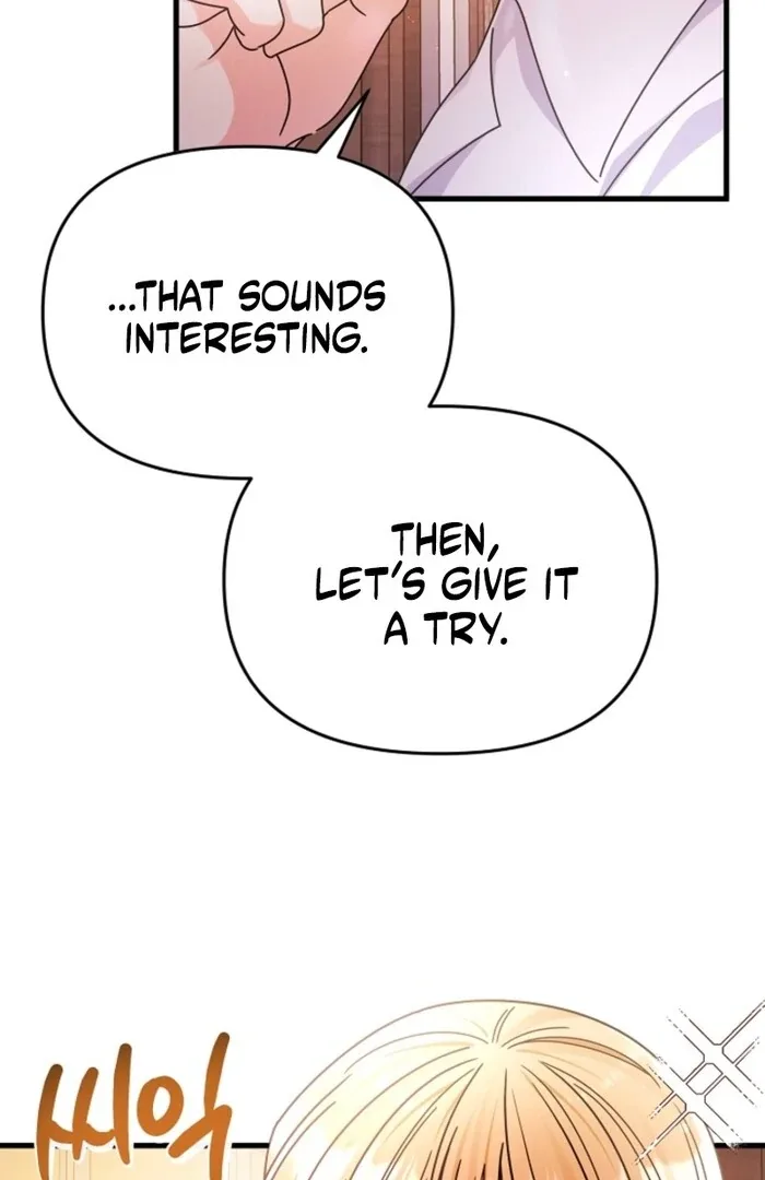 Your Highness, This Is Just a Novel Chapter 8 page 44