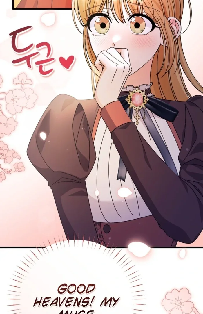 Your Highness, This Is Just a Novel Chapter 8 page 12