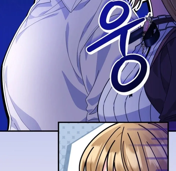 Your Highness, This Is Just a Novel Chapter 8 page 18