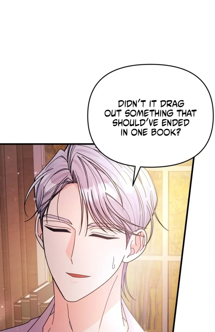 Your Highness, This Is Just a Novel Chapter 8 page 20