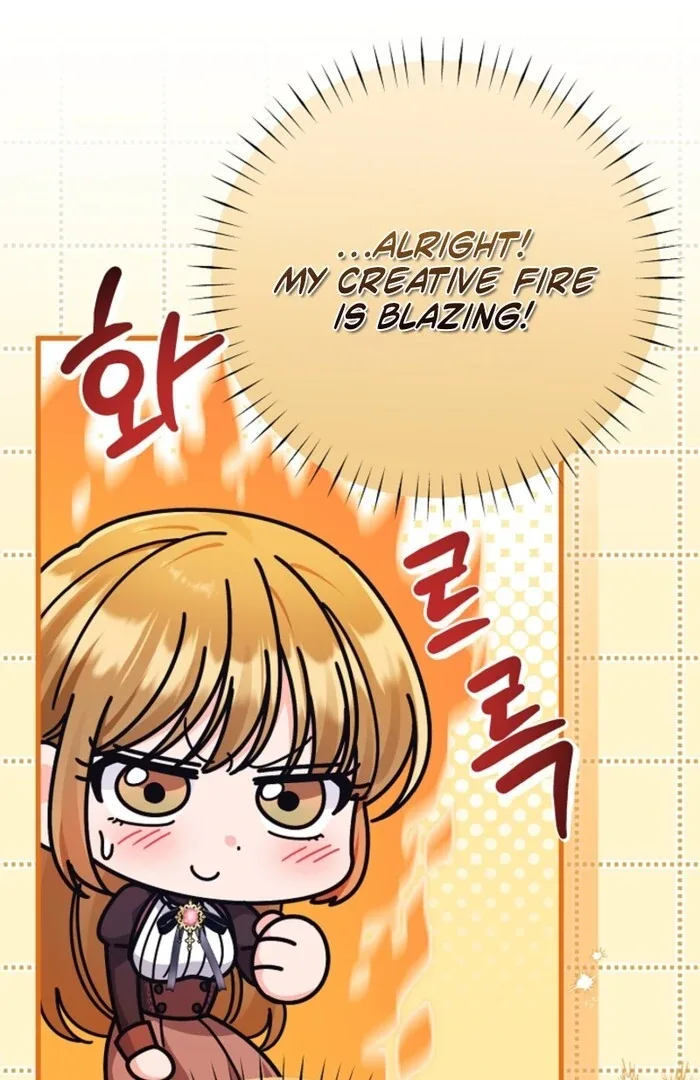 Your Highness, This Is Just a Novel Chapter 8 page 14
