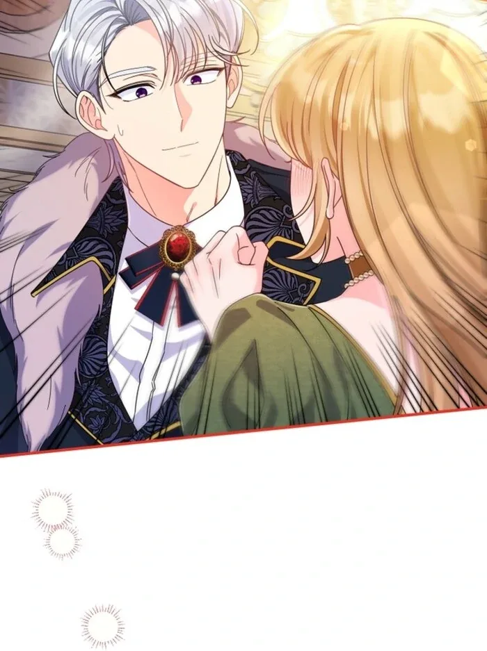 Your Highness, This Is Just a Novel Chapter 1 page 38
