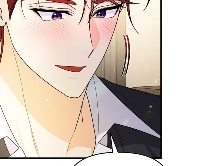 Your Highness, This Is Just a Novel Chapter 8 page 104