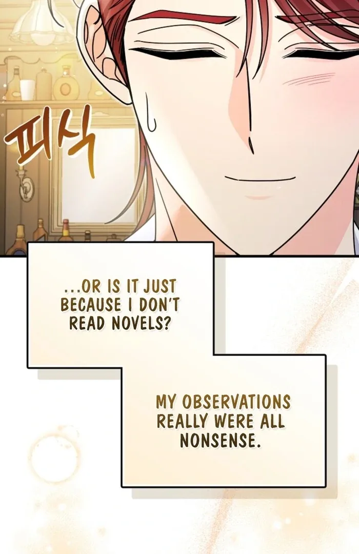 Your Highness, This Is Just a Novel Chapter 8 page 91