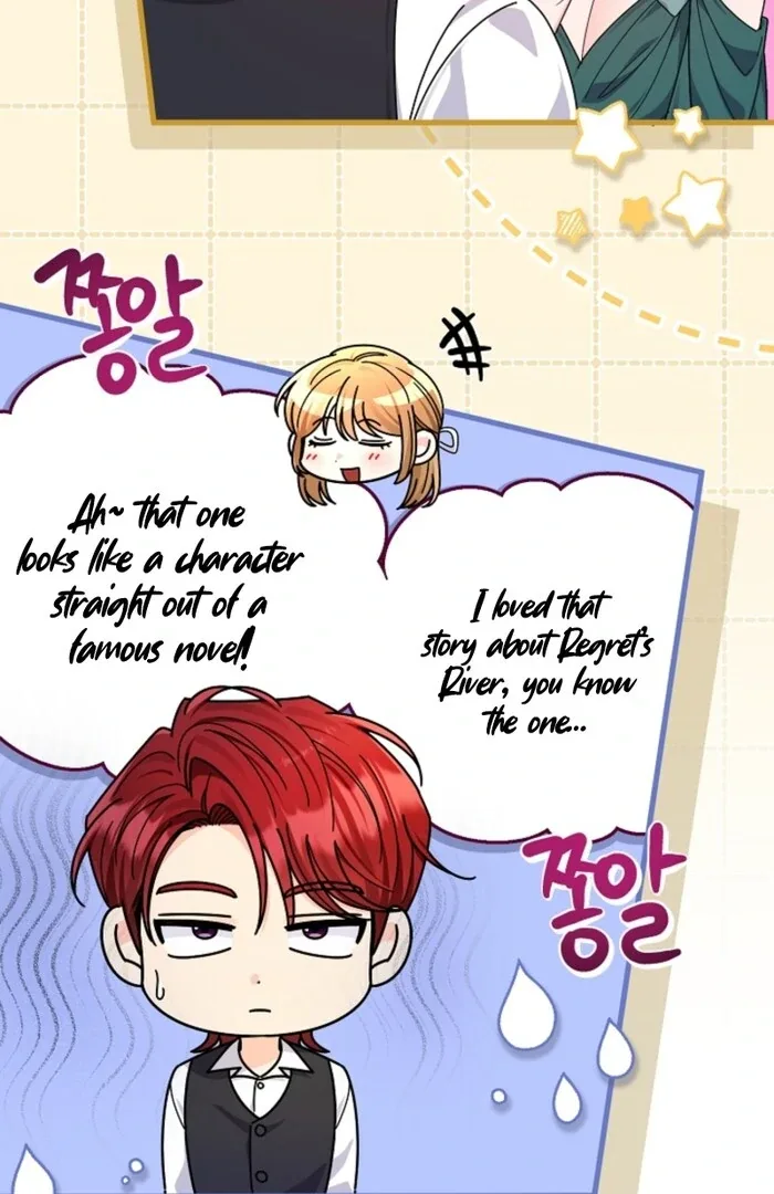Your Highness, This Is Just a Novel Chapter 8 page 83