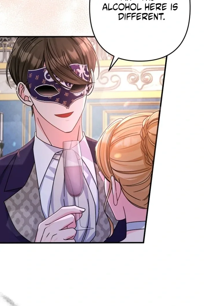 Your Highness, This Is Just a Novel Chapter 2 page 103