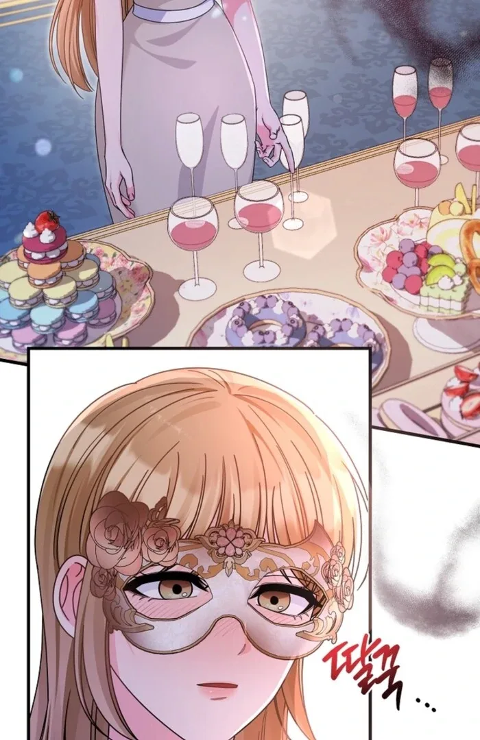 Your Highness, This Is Just a Novel Chapter 2 page 105