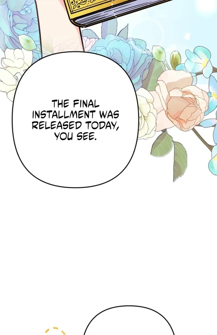 Your Highness, This Is Just a Novel Chapter 1 page 52