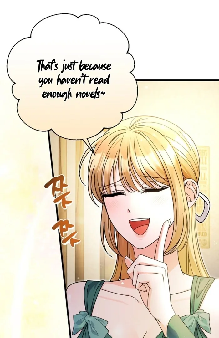 Your Highness, This Is Just a Novel Chapter 8 page 78