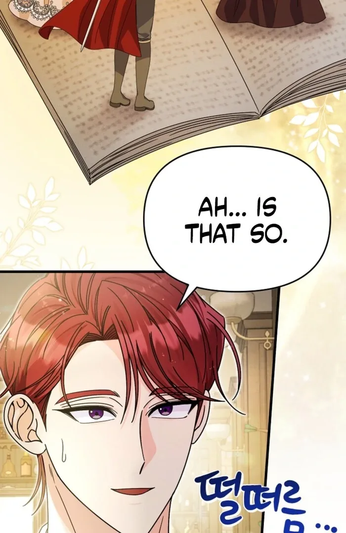 Your Highness, This Is Just a Novel Chapter 8 page 80