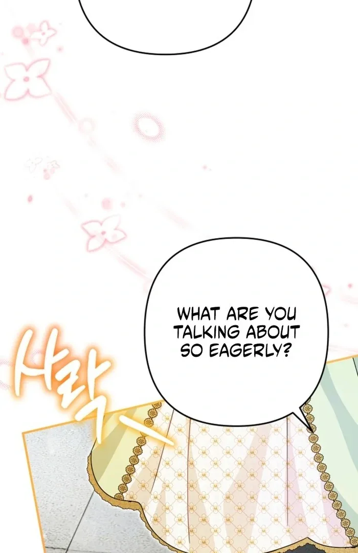 Your Highness, This Is Just a Novel Chapter 1 page 54