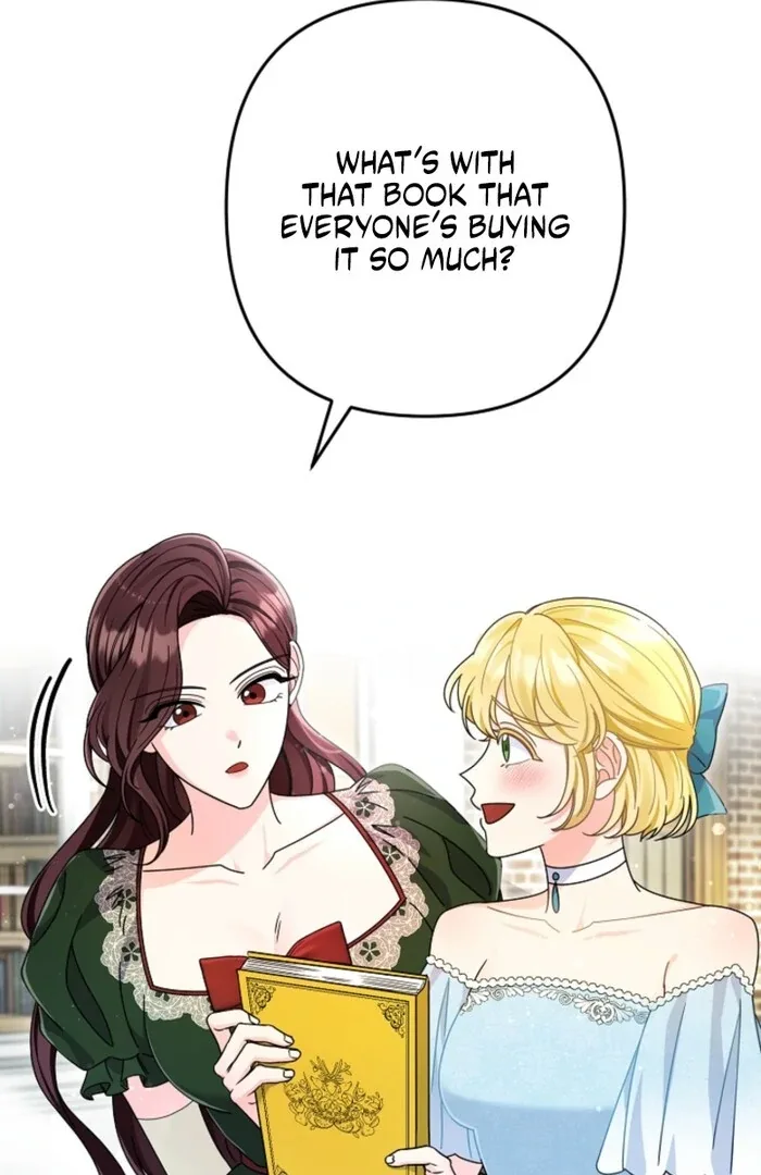 Your Highness, This Is Just a Novel Chapter 1 page 49