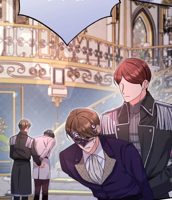 Your Highness, This Is Just a Novel Chapter 2 page 111