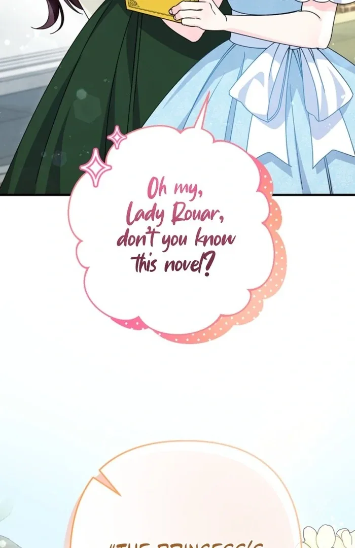 Your Highness, This Is Just a Novel Chapter 1 page 50