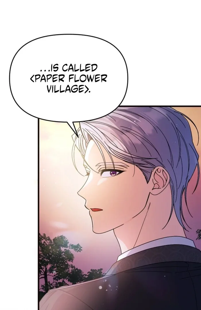 Your Highness, This Is Just a Novel Chapter 7 page 4