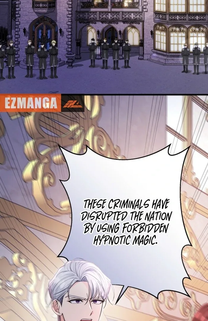 Your Highness, This Is Just a Novel Chapter 2 page 109