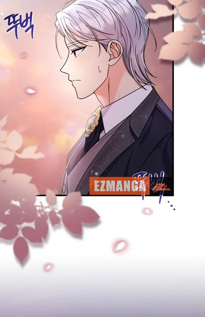 Your Highness, This Is Just a Novel Chapter 7 page 14