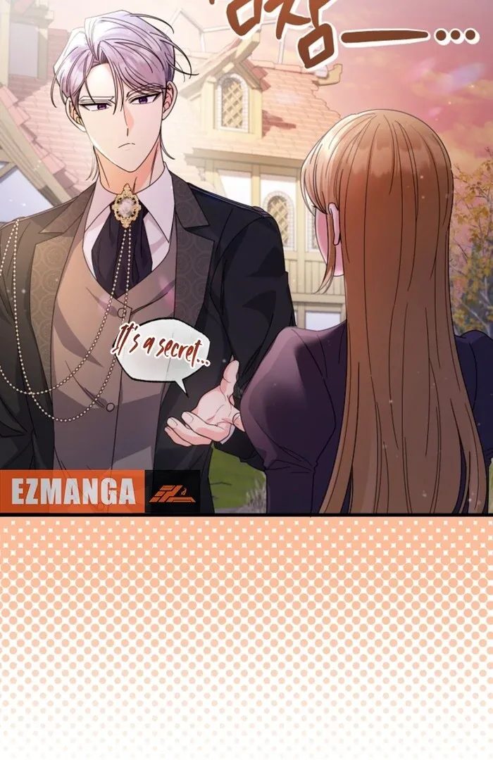 Your Highness, This Is Just a Novel Chapter 7 page 7
