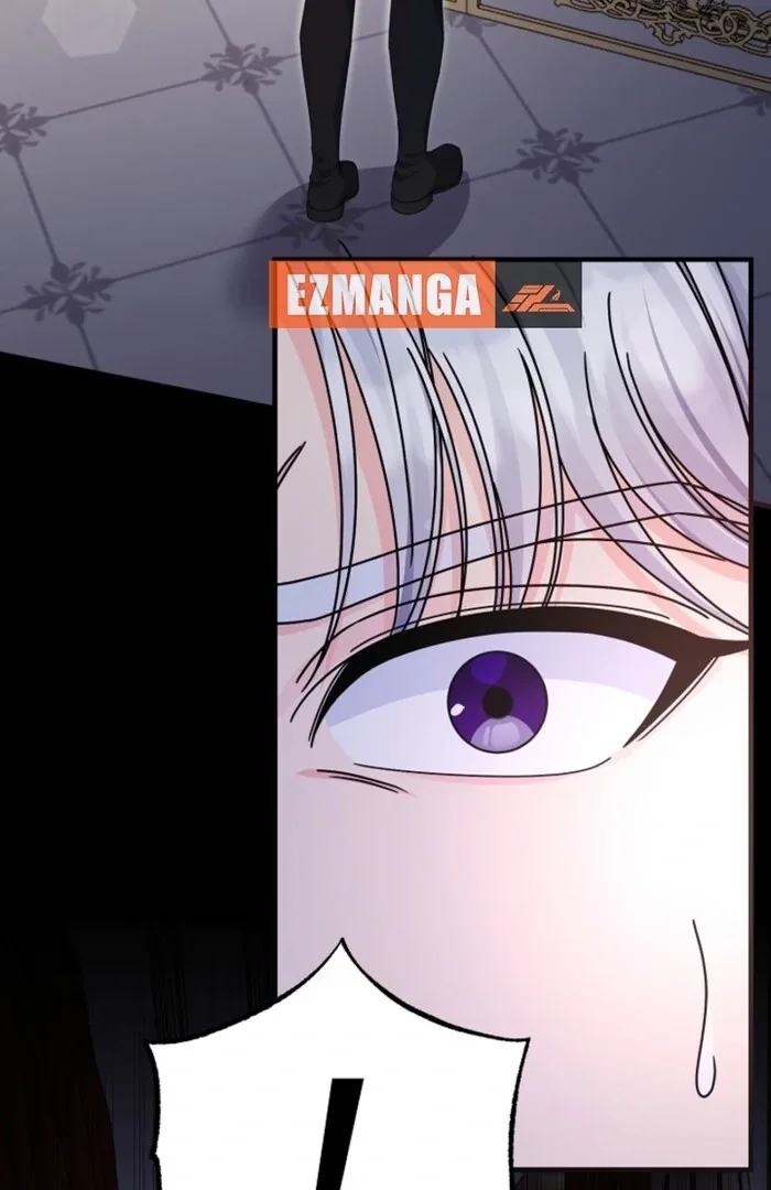 Your Highness, This Is Just a Novel Chapter 2 page 118