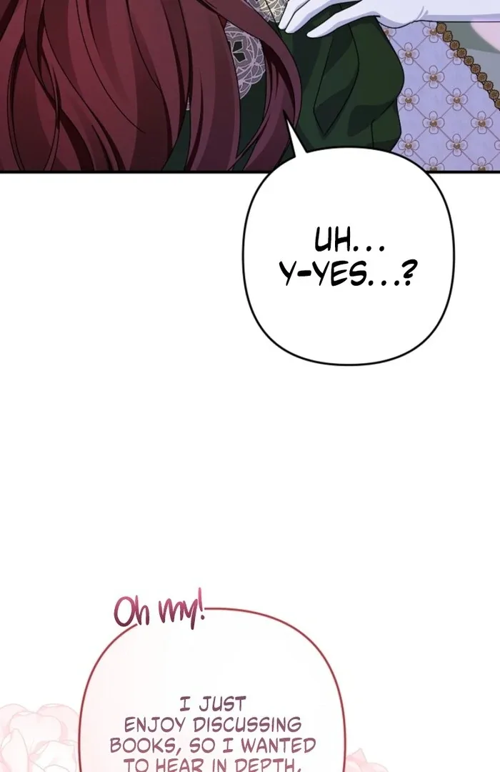 Your Highness, This Is Just a Novel Chapter 1 page 70