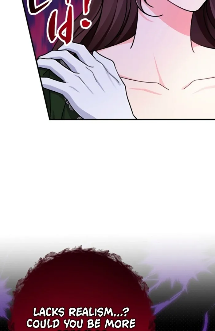 Your Highness, This Is Just a Novel Chapter 1 page 68
