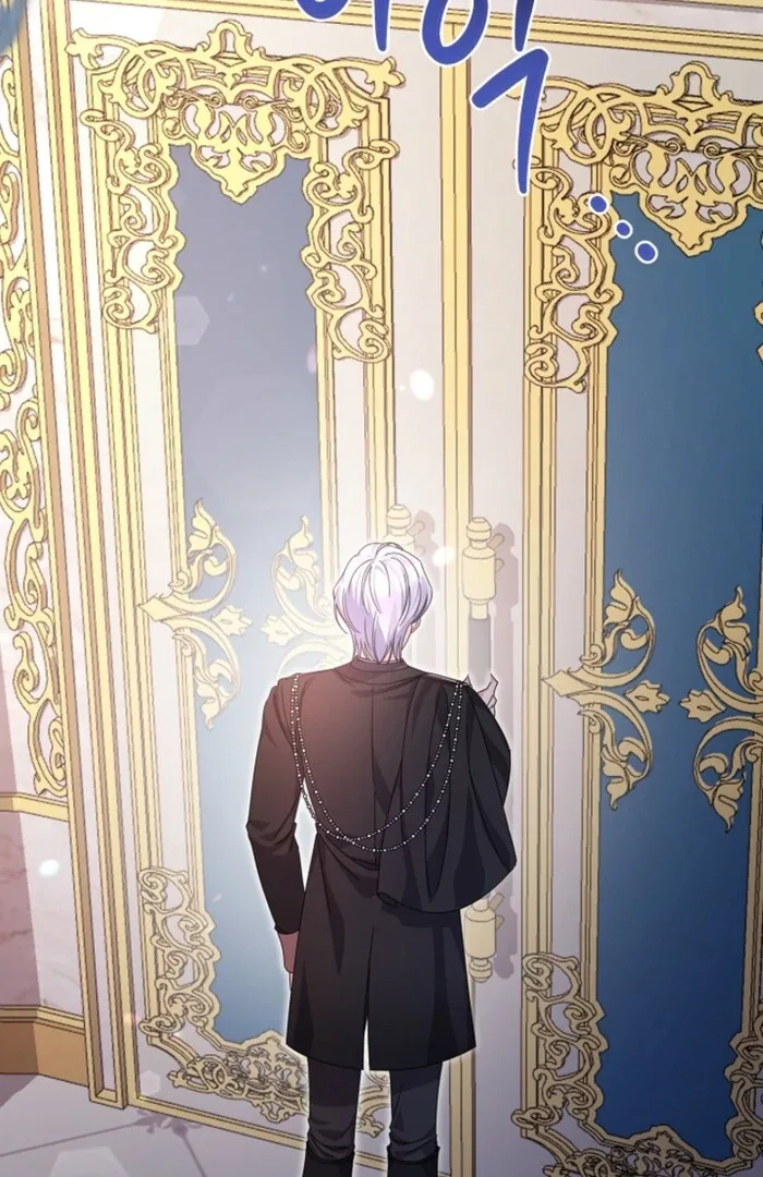Your Highness, This Is Just a Novel Chapter 2 page 117