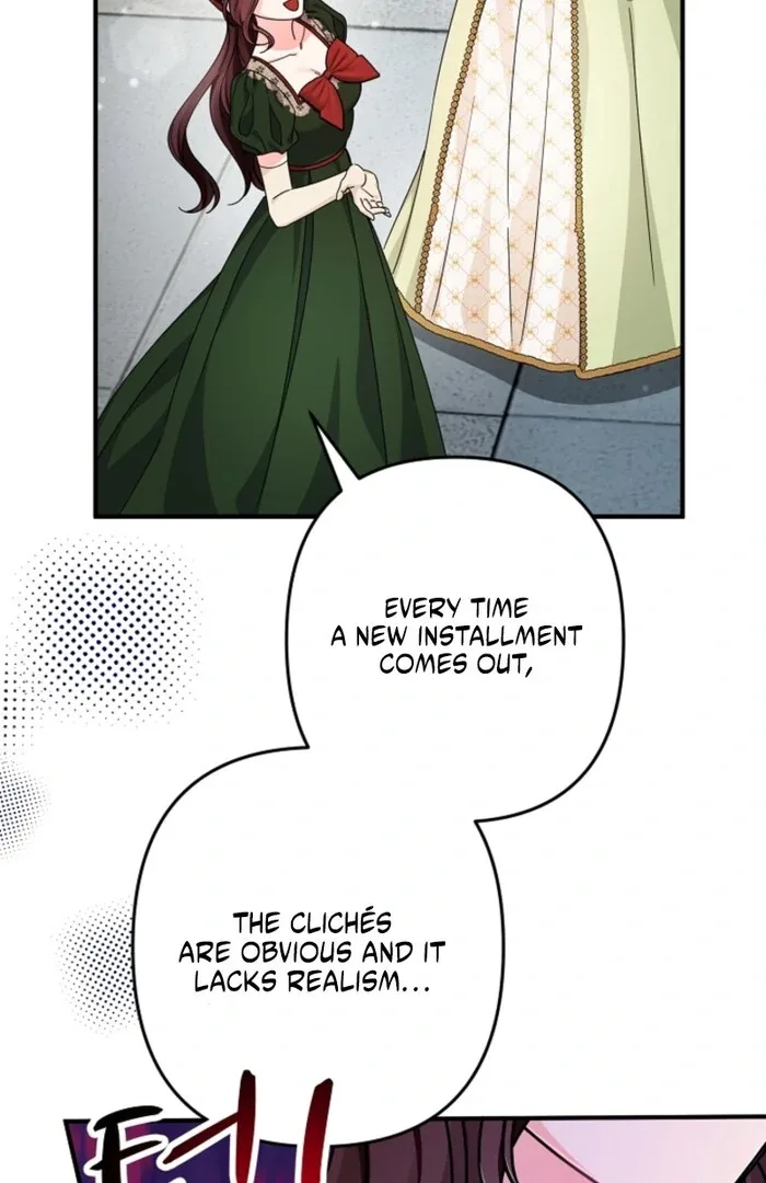 Your Highness, This Is Just a Novel Chapter 1 page 67