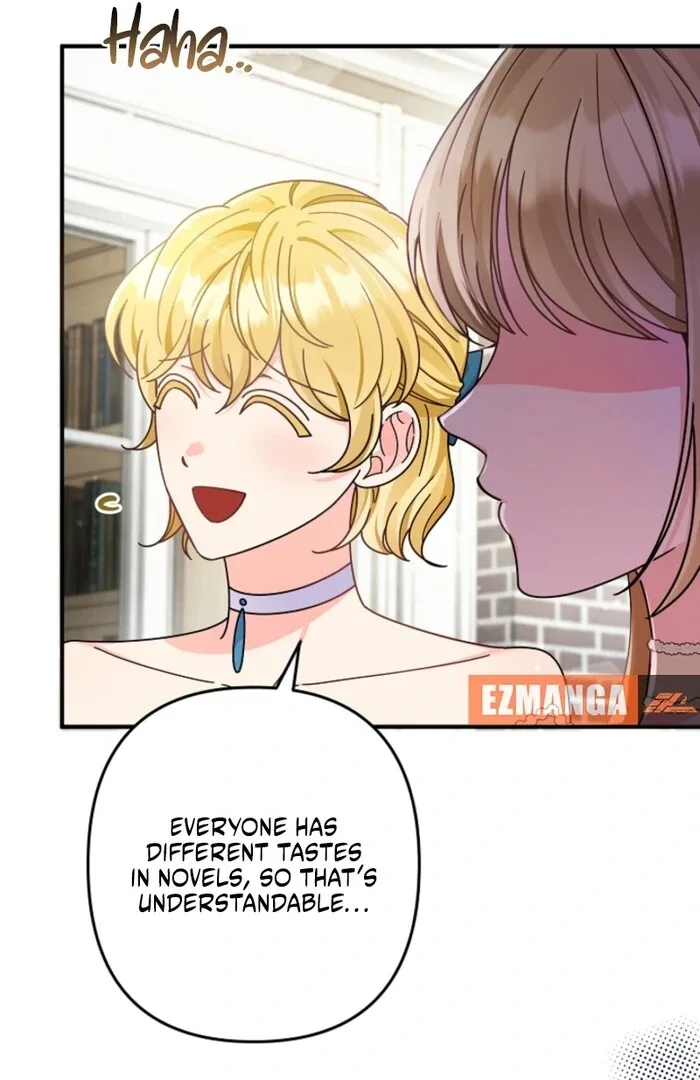 Your Highness, This Is Just a Novel Chapter 1 page 65