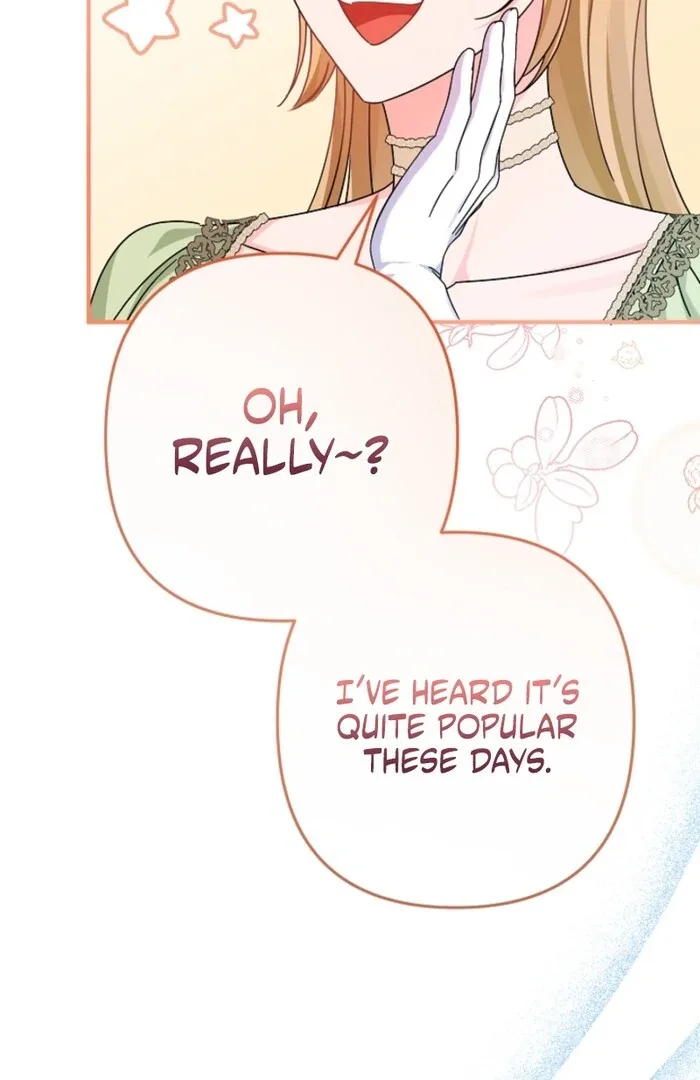 Your Highness, This Is Just a Novel Chapter 1 page 60