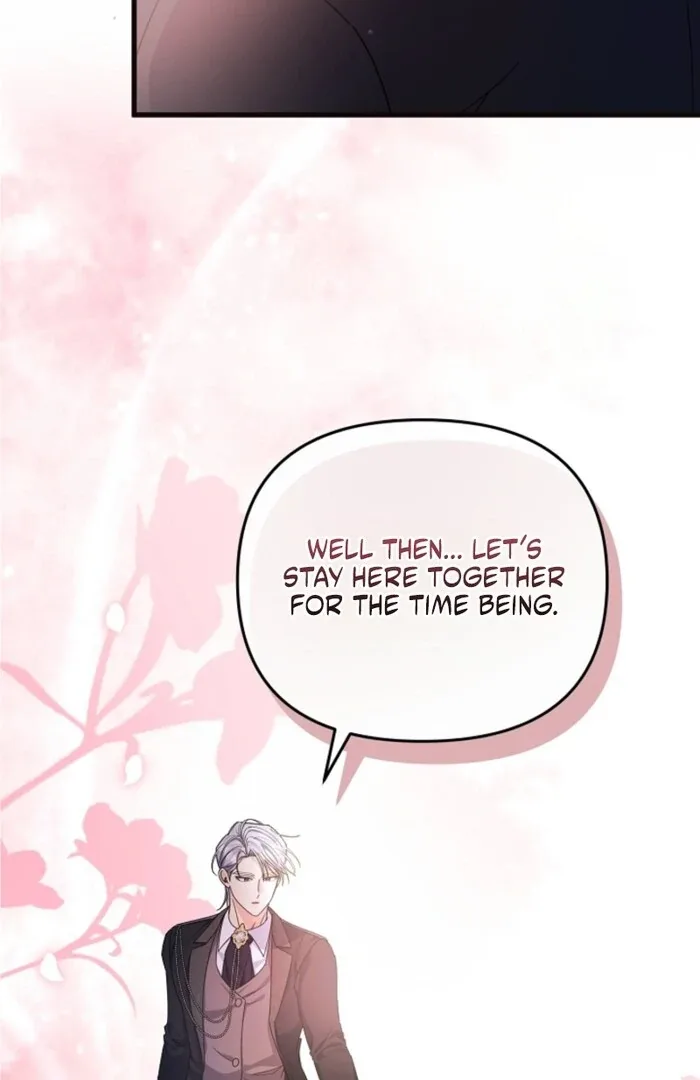 Your Highness, This Is Just a Novel Chapter 7 page 5