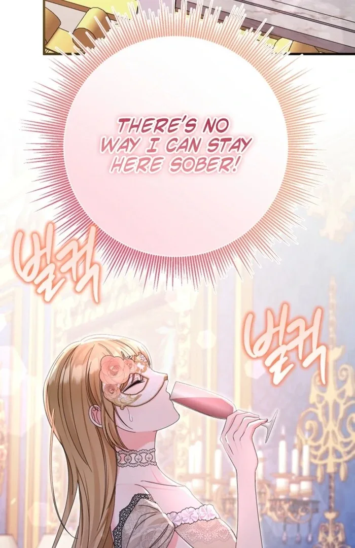 Your Highness, This Is Just a Novel Chapter 2 page 100