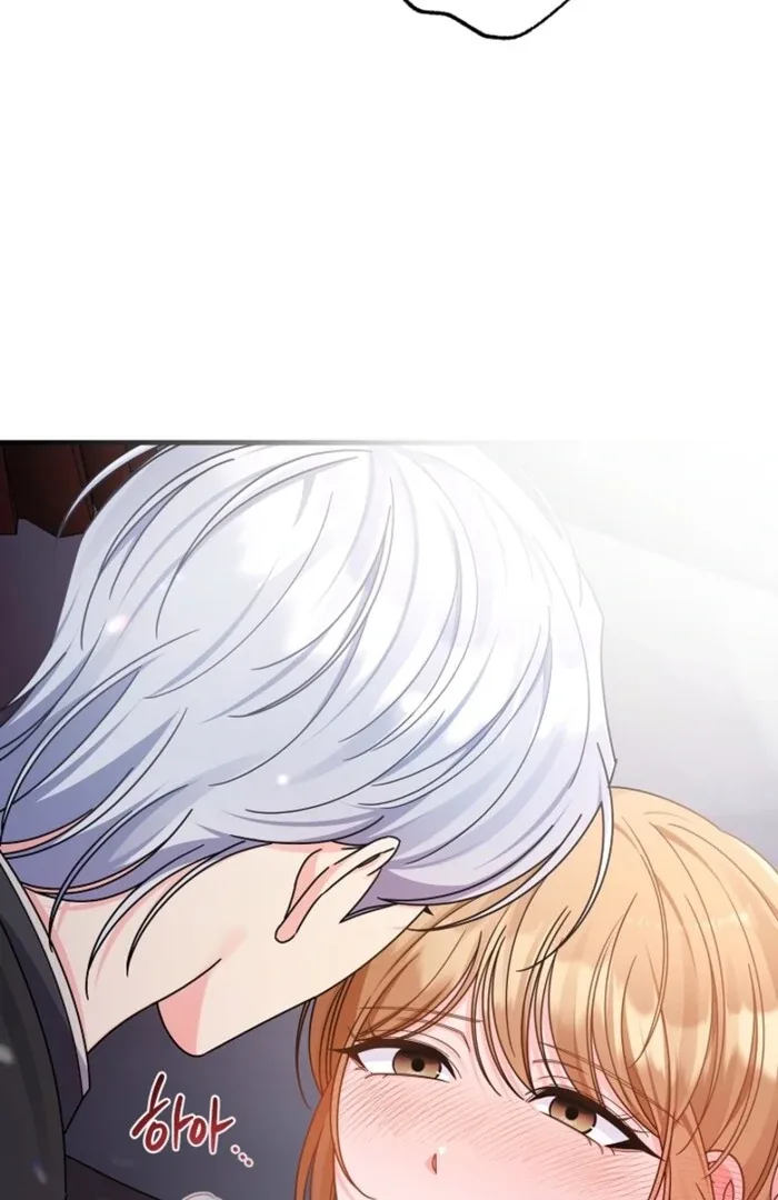 Your Highness, This Is Just a Novel Chapter 2 page 124