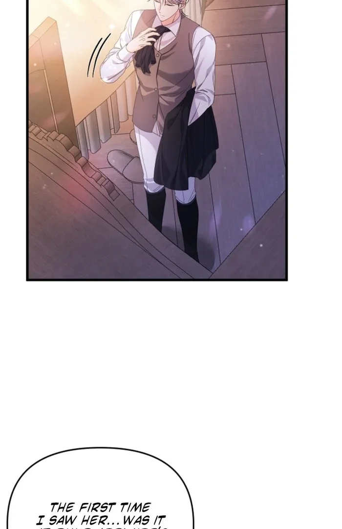 Your Highness, This Is Just a Novel Chapter 7 page 23
