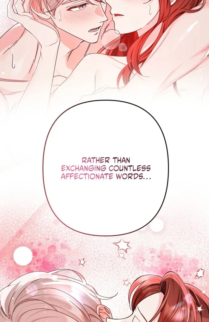 Your Highness, This Is Just a Novel Chapter 1 page 79