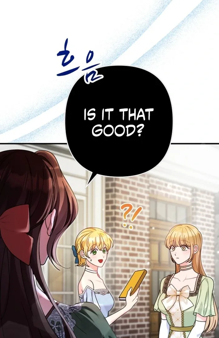 Your Highness, This Is Just a Novel Chapter 1 page 61